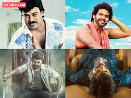 telugu movie news 2026